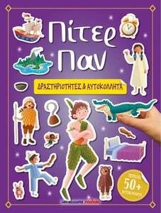 ����� ���