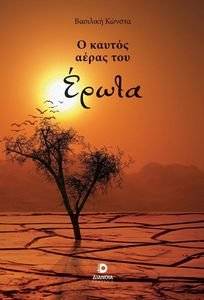 � ������ ����� ��� �����