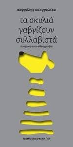 �� ������ ��������� ����������