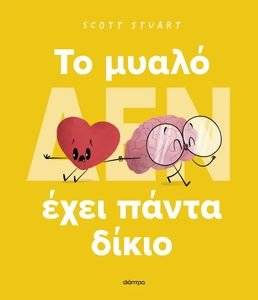 �� ����� ��� ���� ����� �����