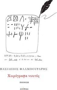 ���������� ������