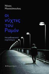 �� ������ ��� �����