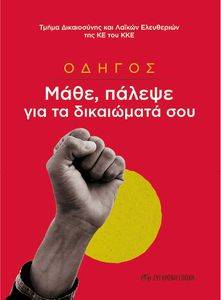 ������ ���� ������ ��� �� ���������� ���