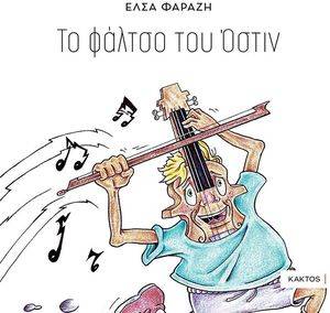 �� ������ ��� �����