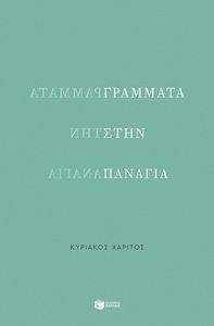 �������� ���� �������