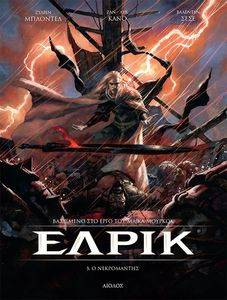 ����� � �����������