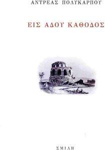 ��� ������ �������