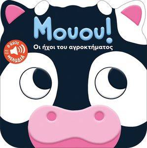 ����� �� ���� ��� ������������