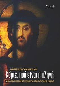 ����� ��� ����� � �����;