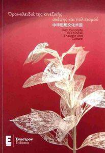 ���� ������� ��� ��������� ������ ��� ����������