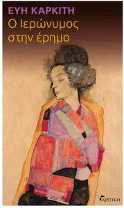 � ��������� ���� �����