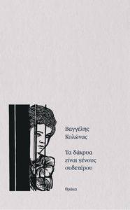 �� ������ ����� ������ ���������