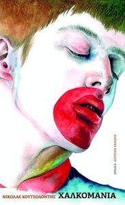 ����������