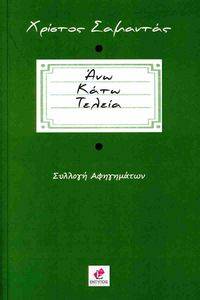 ��� ���� ������