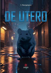 DE UTERO DE UTERO