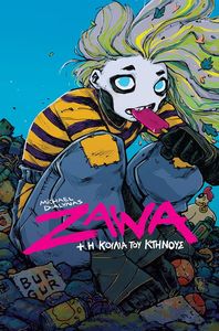ZAWA +    