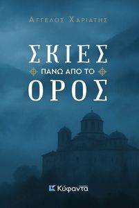 ����� ���� ��� �� ����