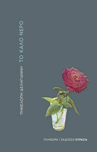 �� ���� ����