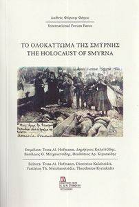 �� ���������� ��� �������