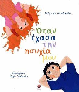 ���� ����� ��� ������ ���