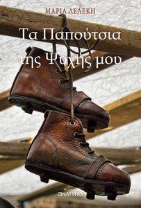 �� ��������� ��� ����� ���