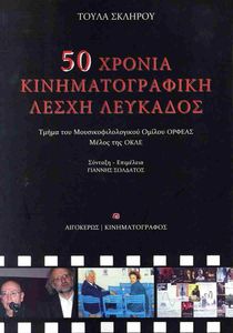 50    