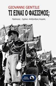 �� ����� ��������