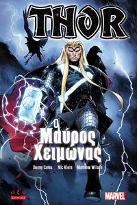 THOR   