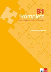 B1 KOMPLETT BEGLEITHEFT