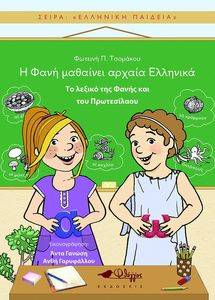 � ���� �������� ������ �������� �� ������ ��� ����� ��� ��� �����������