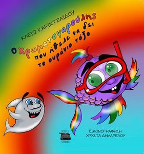 � ��������������� ��� ����� �� ��� �� ������� ����