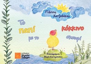 �� ���� �� �� ������� ������