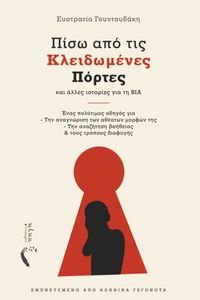 ���� ��� ��� ����������� ������ ��� ����� �������� ��� �� ���