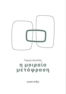 � ������� ���������