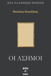 �� ������