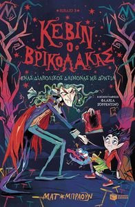 ����� � ���������� 3 ���� ���������� �������� �� ������