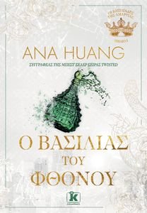 � �������� ��� ������