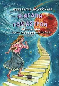 � ����� ��� ������