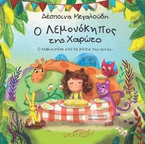 � ����������� ��� ������