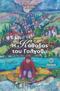 � ������� ��� �������