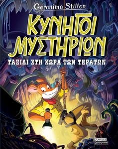 ������� ��������� ������ ��� ���� ��� �������