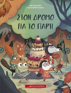 ���� ����� ��� �� �����