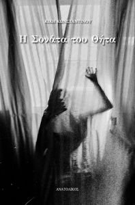 � ������ ��� ����