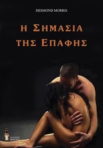 � ������� ��� ������