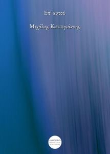 �� �����