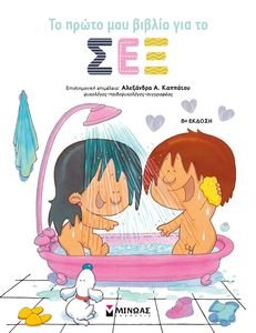 �� ����� ��� ������ ��� �� ���