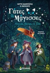 ������ ������ ��� ���