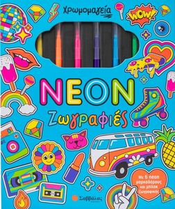 NEON 