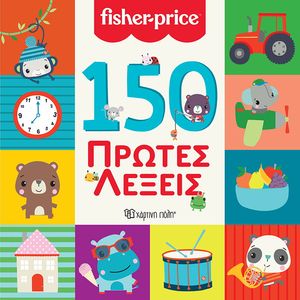 150  