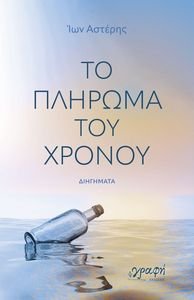 �� ������� ��� ������